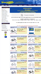 Mobile Screenshot of bikegigant.nl